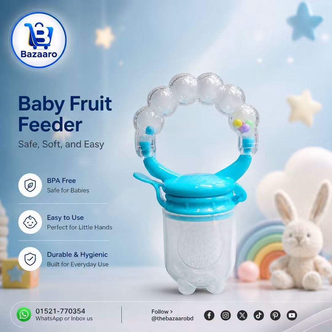 Baby Silicone Fruit Juicer