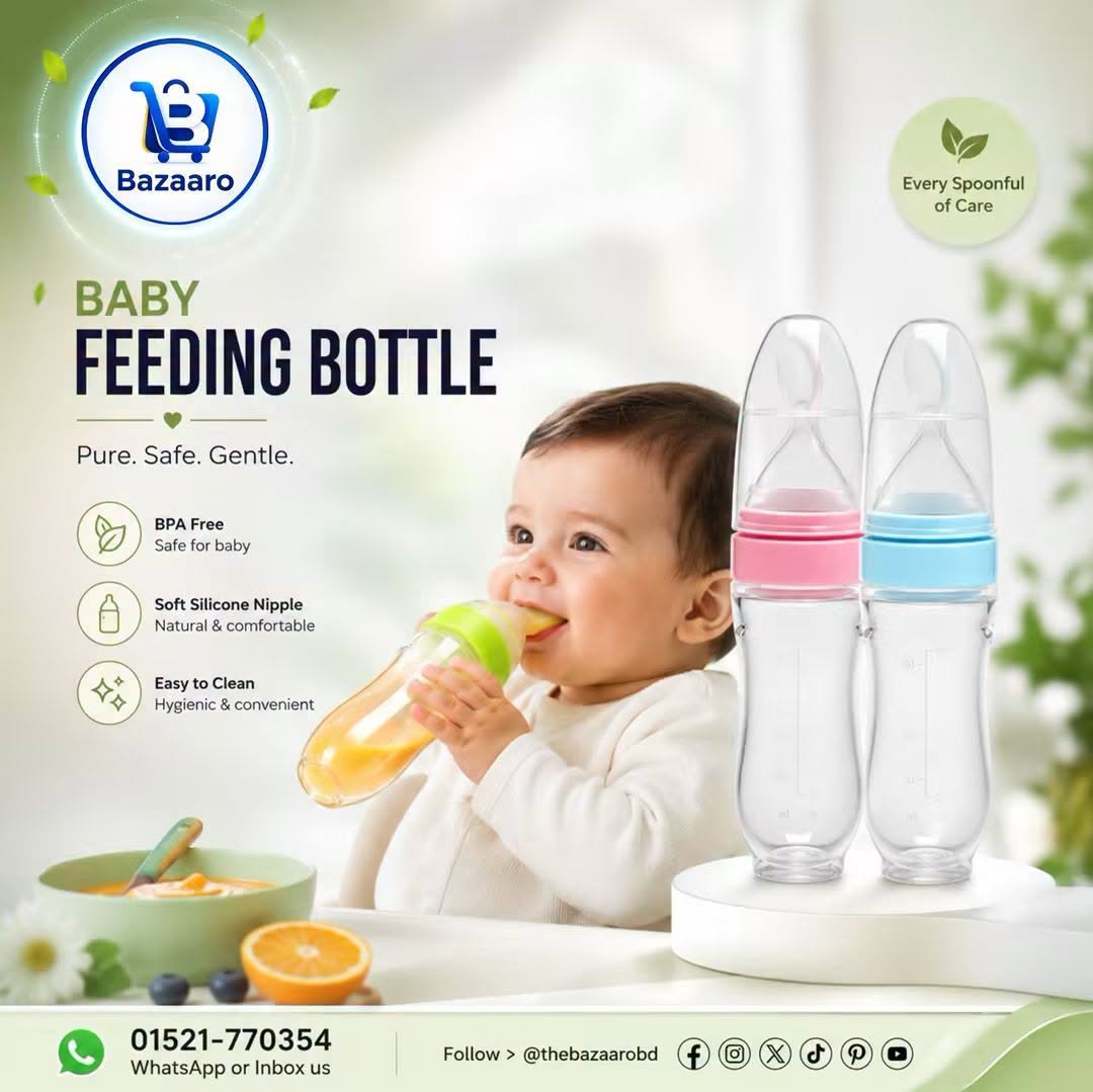Premium Quality Baby Full Silicone Spoon Feeder Bottle -1pcs